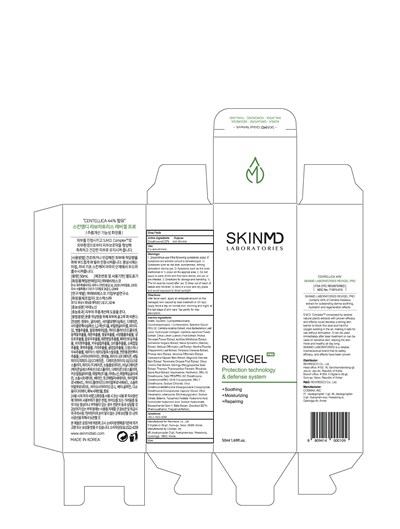 gel carton.jpg Image of carton - gel carton
